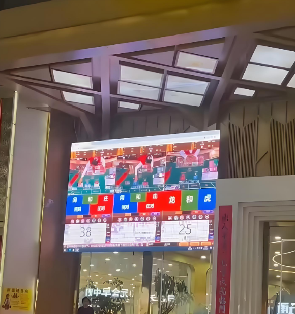 腾龙游戏工作室